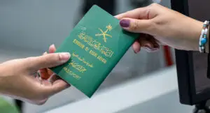 معقب جوازات