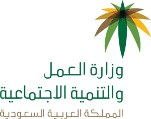 معقب في الرياض