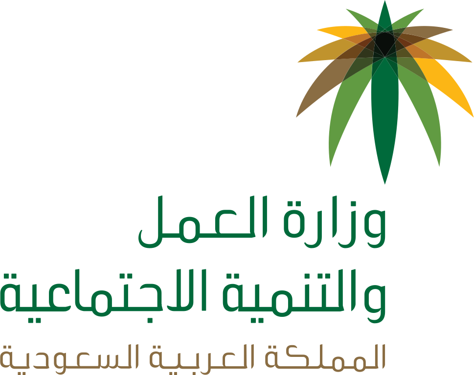 معقب في الرياض