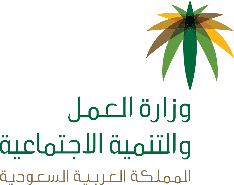 معقب في الرياض