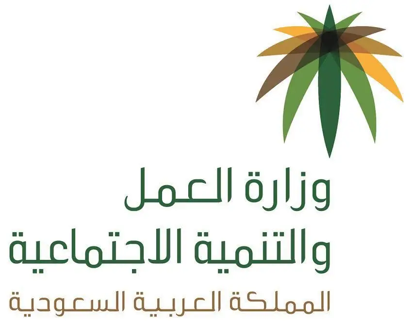 معقب