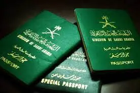 معقب جوازات